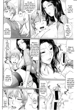 Page 15 of Wagamama na Tarechichi