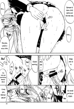 Page 26 of Paradise LOST build 0.9b