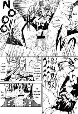 Page 27 of Paradise LOST build 0.9b