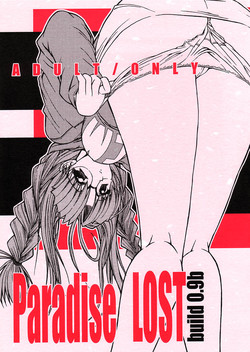 [Kopikura (Kino Hitoshi)] Paradise LOST build 0.9b (Love Hina) [English] =LWB=