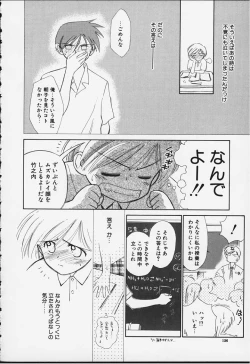 Page 127 of Kibun Kibun 2