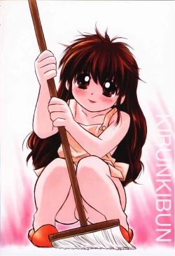 Page 4 of Kibun Kibun 2