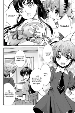 Page 2 of Tsuki to Himawari | Moon And Sunflower