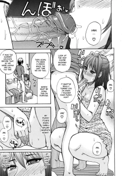 Page 115 of Nee, Mou Sukoshi Dake... | Please, Just a Little Bit More