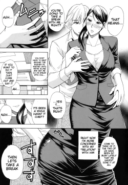 Page 187 of Nee, Mou Sukoshi Dake... | Please, Just a Little Bit More