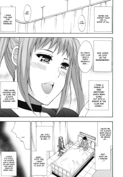 Page 58 of Nee, Mou Sukoshi Dake... | Please, Just a Little Bit More