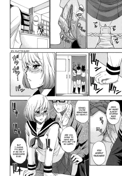 Page 99 of Nee, Mou Sukoshi Dake... | Please, Just a Little Bit More
