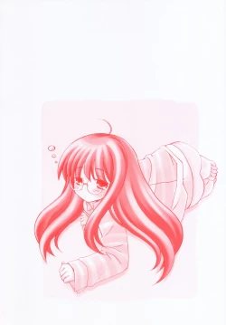 Page 165 of Punimoe. OneePunimoe Elder Sister