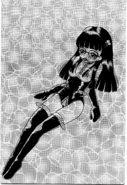 Page 166 of Yokkyuu Fuman Shoujo