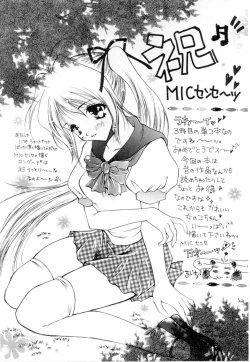 Page 165 of A Kan Analist - Feeling A Analist