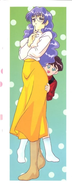 Page 3 of Gokkun Prease