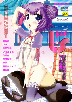Download PLUM LS Vol.03