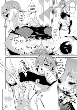 Page 12 of Frustration