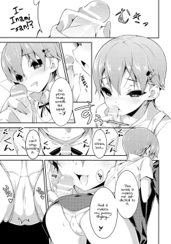 Page 5 of Frustration