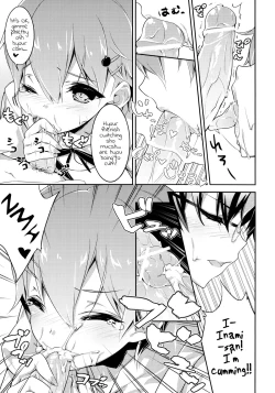 Page 7 of Frustration