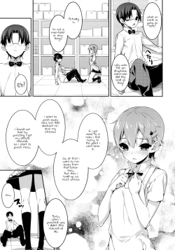 Page 9 of Frustration