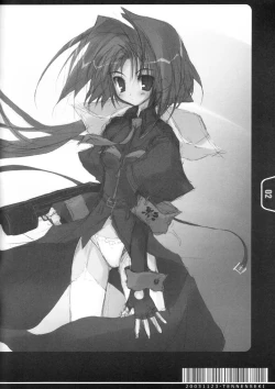 Page 2 of Rough Sketch