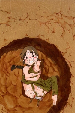 Page 10 of Heiansho Aikoukai