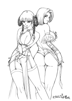 Page 24 of DOA2 Shunka Soushuuban Tokoton Rez