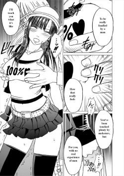 Page 16 of Virgin Train SoushuuhenCh.1-3