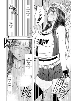 Page 29 of Virgin Train SoushuuhenCh.1-3