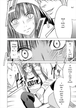 Page 57 of Virgin Train SoushuuhenCh.1-3