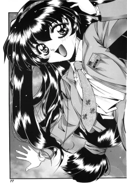 Page 78 of Bishoujo Tabehoudai - Pretty Girl's Viking