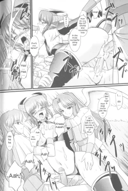 Page 14 of Viper GTS