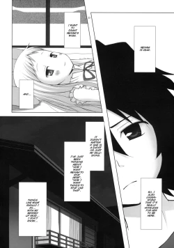 Page 21 of Douka Shiteru Mitai | There Must be Something Wrong With Me