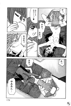Page 179 of Kyonyuu Kazoku 2
