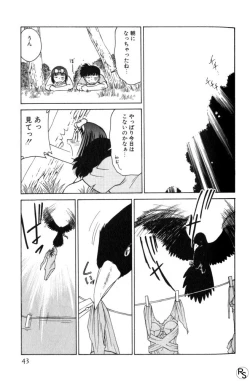 Page 43 of Kyonyuu Kazoku 2