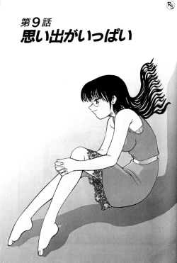 Page 164 of Kyonyuu Kazoku 3