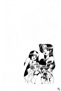 Page 8 of Kyonyuu Kazoku 3