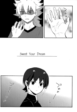 Page 6 of Sweet Your Dream