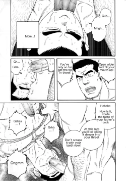 Page 27 of What's inside the chest