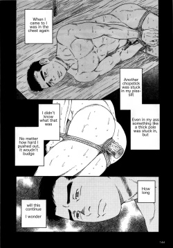 Page 30 of What's inside the chest