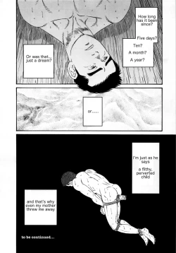 Page 32 of What's inside the chest