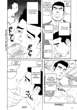 Page 36 of What's inside the chest