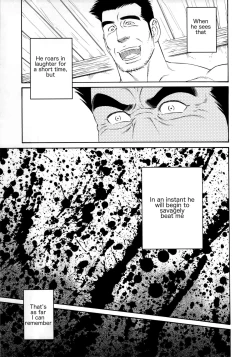 Page 41 of What's inside the chest