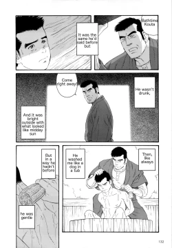 Page 50 of What's inside the chest