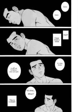 Page 71 of What's inside the chest