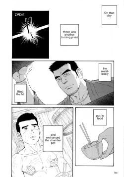 Page 76 of What's inside the chest