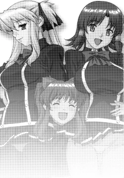 Page 2 of Momoiro! Mahou Gakuin