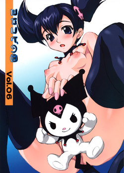 Download Yorokobi no Kuni vol.06