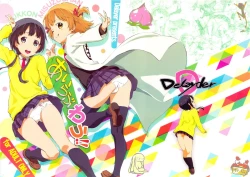 Page 1 of I Love Wau!!