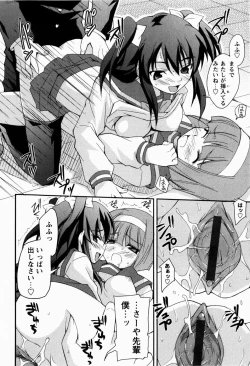 Page 103 of Daisy Blue