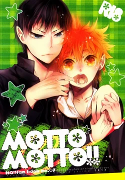 Page 1 of MOTTO MOTTO!!