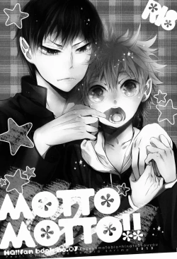 Page 2 of MOTTO MOTTO!!