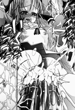 Page 138 of Pet Shoujo Ikusei Gakkou