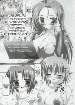 Page 2 of Kyousei Shutsugeki Bakunyuu Shoutai
